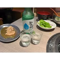 へべれけ酔拳あや