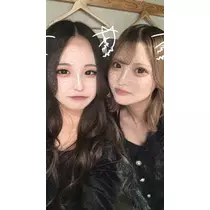 るな