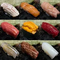あんな