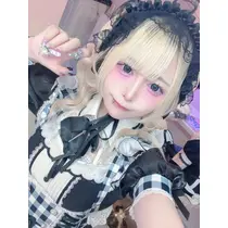 いせ