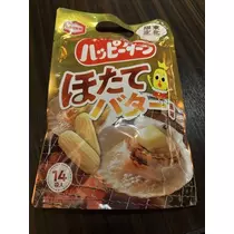 白石 愛莉