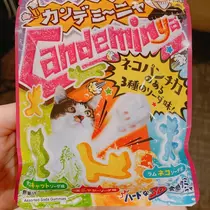 れみ