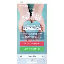 あこ