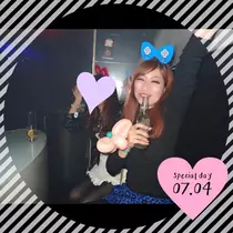 ゆかり