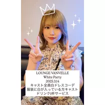 しおり