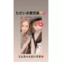 夢乃 サラ