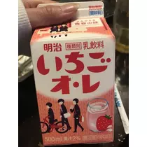 結城 さえ