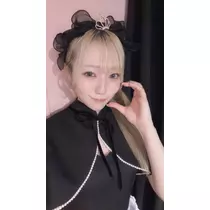 あいす