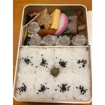 吉原 亜依