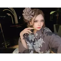 芹奈