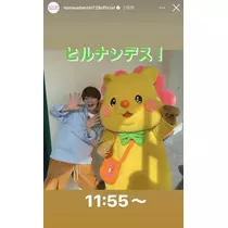 七星 夏純
