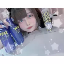 いせ