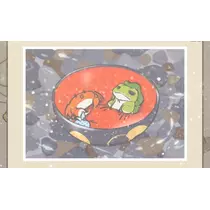 成海 まお