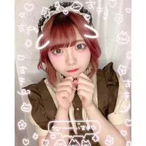 あも