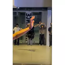 かな
