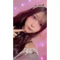 すい