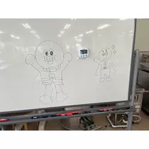 まる