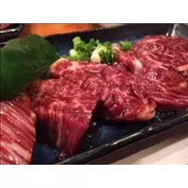 コウ
