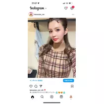 美月 れい