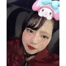 くいな