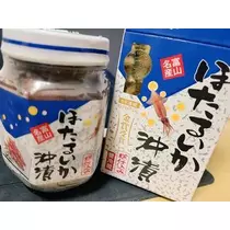 ひな