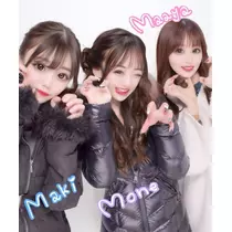 三鷹 真綺