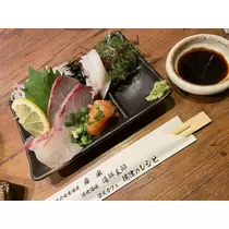 ゆう