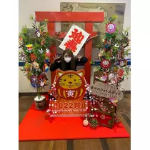 酔超丸 さな