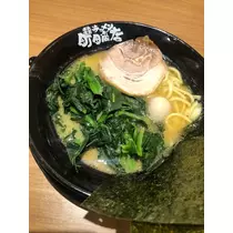 星野 大空