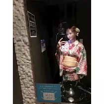 優花