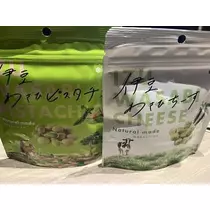七星 夏純