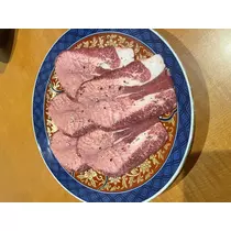 まる