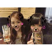 紫音