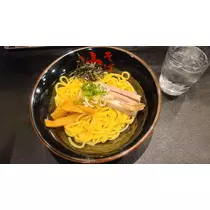 てん