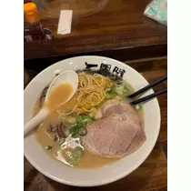 美穂