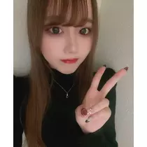 なお