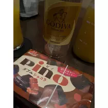 ナミ