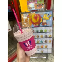 紬 ひい