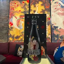 えま