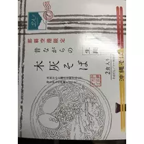 あやの