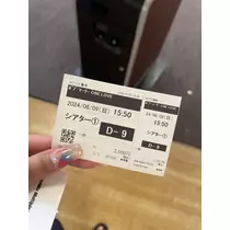 ちひろ