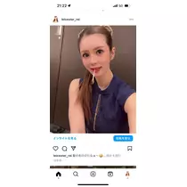 美月 れい