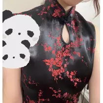 れんか