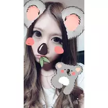 るい