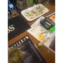 ユア