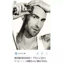 紫音