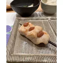 ゆうな