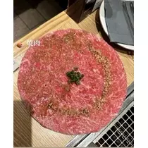 しゅり