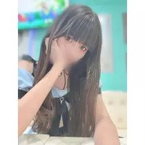 める