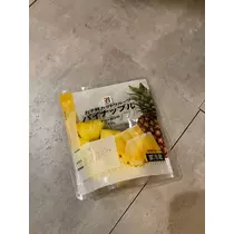 れい